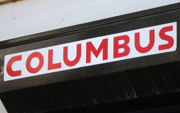 Logo marki "Columbus" — Zdjęcie stockowe