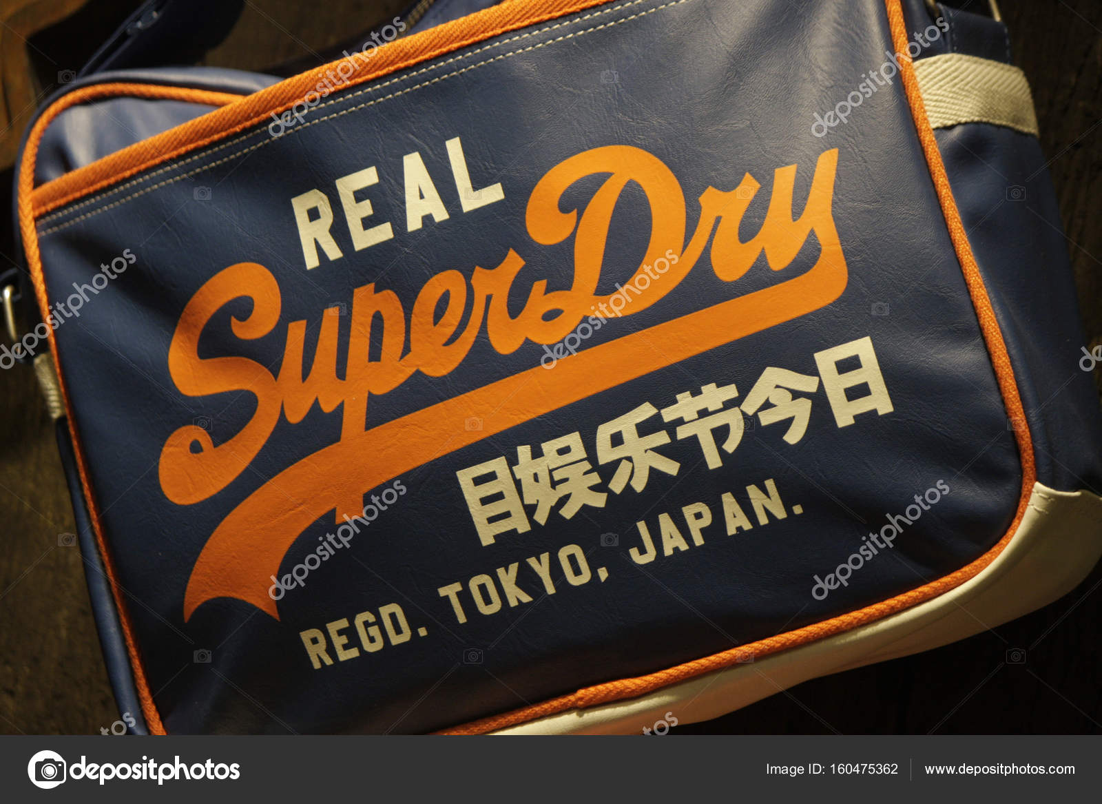 Logo of brand Superdry – Stock Editorial Photo © 360ber