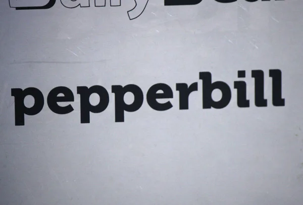 Logo marki "Pepperbill" — Zdjęcie stockowe