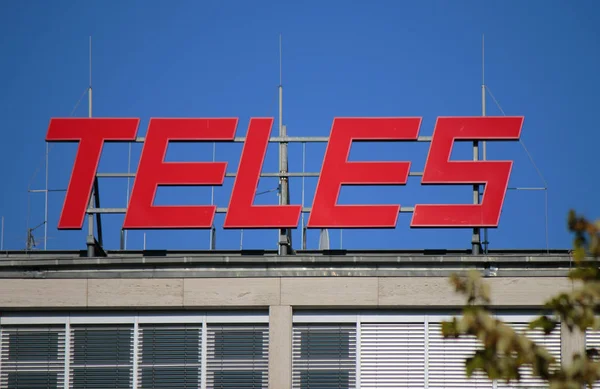 브랜드 "Tele5의 로고" — 스톡 사진