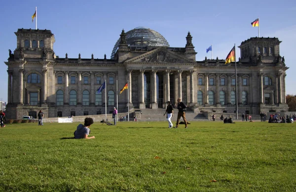 德国国会大厦的正面 — 图库照片