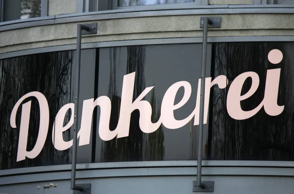 Logotipo da marca "Denkerei " — Fotografia de Stock