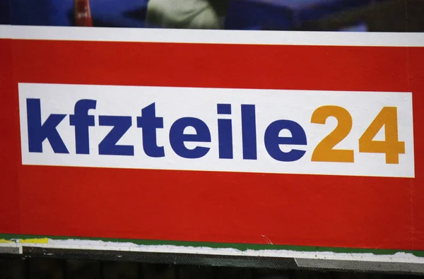 Zeichen logo "kfzteile24" — Stockfoto