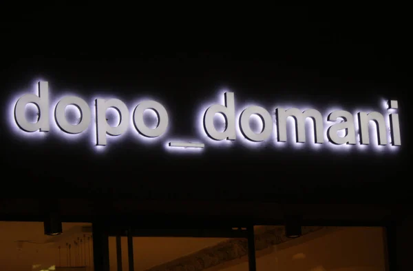 Logo van het merk "Dopo Domani" — Stockfoto