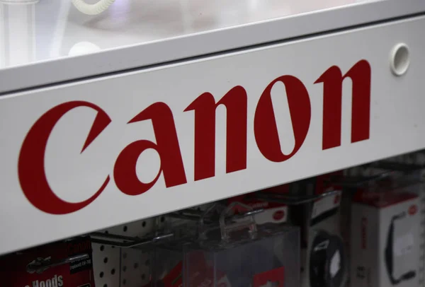 Logo van het merk "Canon" — Stockfoto