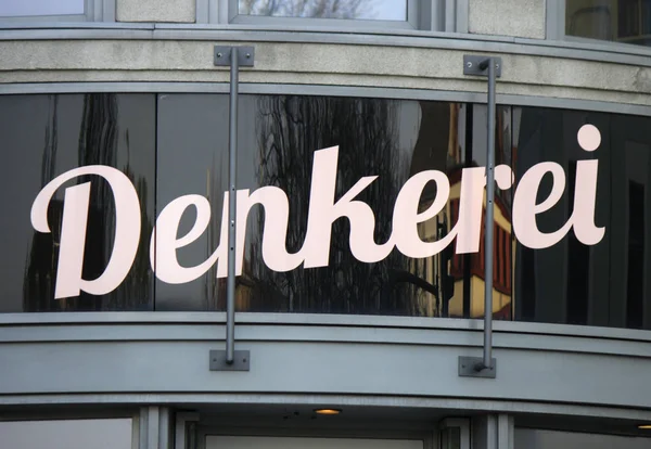 Logo značky "Denkerei" — Stock fotografie