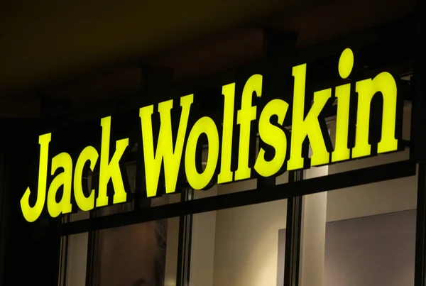 Logo van het merk "Jack Wolfskin" — Stockfoto