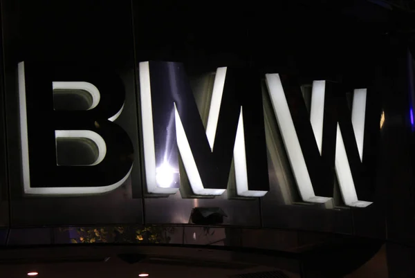 Logo de la marca "BMW " — Foto de Stock