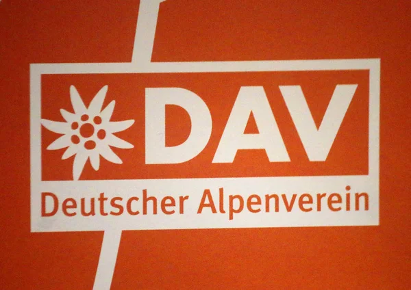 "Dav ドイチャー アルペンのブランドのロゴ" — ストック写真