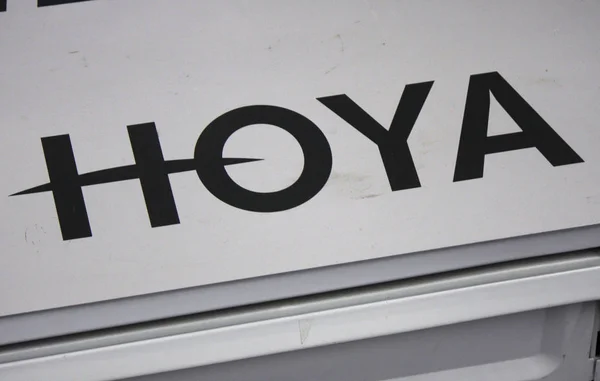 Logo van het merk "Hoya" — Stockfoto
