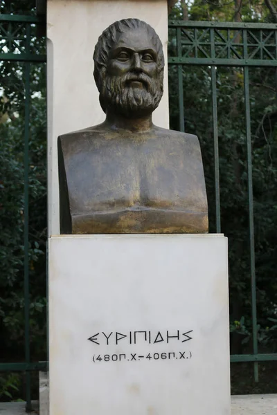 Busto di Euripide, Atene — Foto Stock