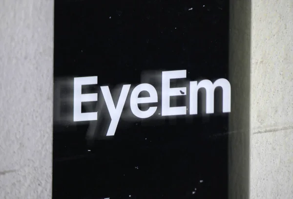 Logo marki "Em oko" — Zdjęcie stockowe