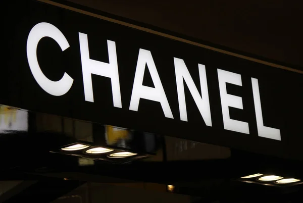 Logo van het merk "Chanel" — Stockfoto