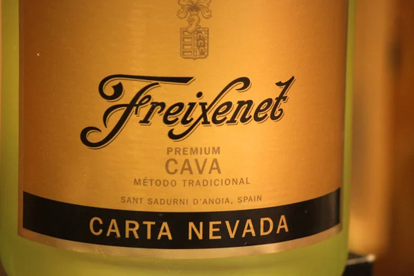 Logo van het merk "Freixenet" — Stockfoto