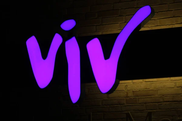 Logo marki "Viv Biomarkt" — Zdjęcie stockowe