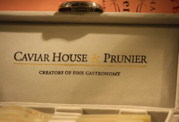 Logo marki "Caviar House Prunier" — Zdjęcie stockowe