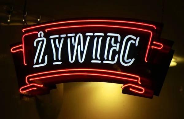 Logo dari merek "Zywiec " — Stok Foto