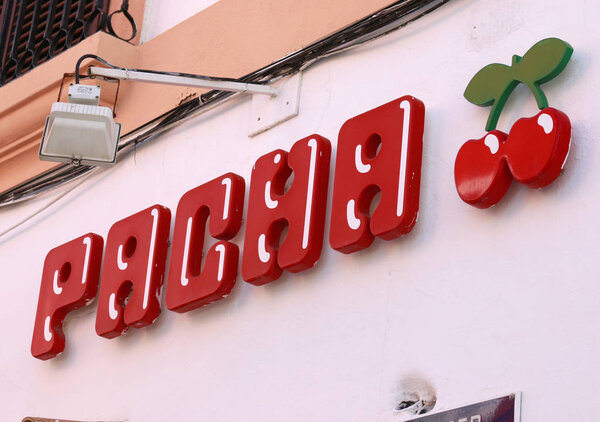 logo of brand "Pacha"