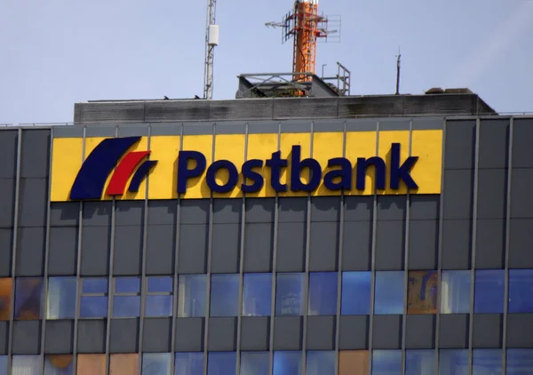 Logo de la marca "Postbank " — Foto de Stock