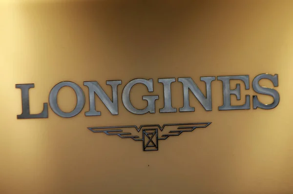 Logo marki "Longines" — Zdjęcie stockowe