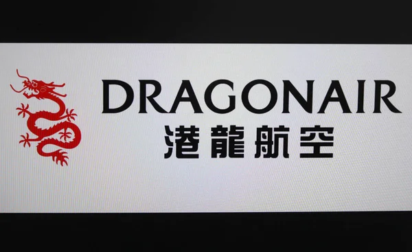 Logo van het merk "Dragonair" — Stockfoto