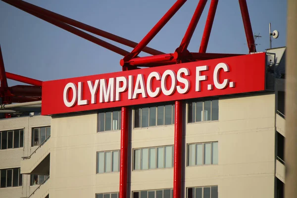 Skylt i Olympiakos Pireus — Stockfoto