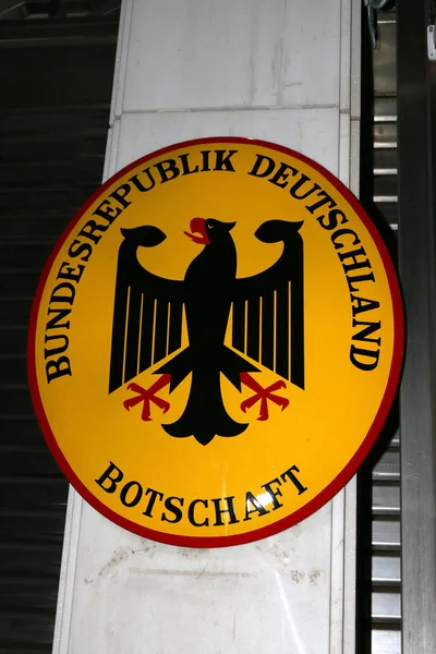 O logotipo da marca Deutsche Botschaft — Fotografia de Stock