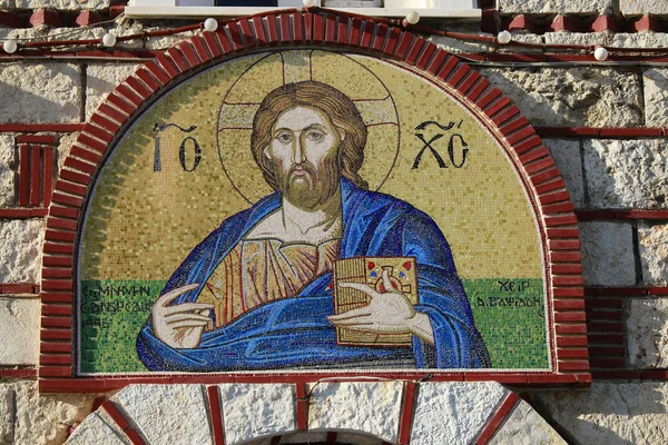 Mosaic image of saint — Stock Photo, Image