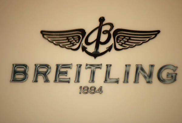 Logo marki "Breitling" — Zdjęcie stockowe