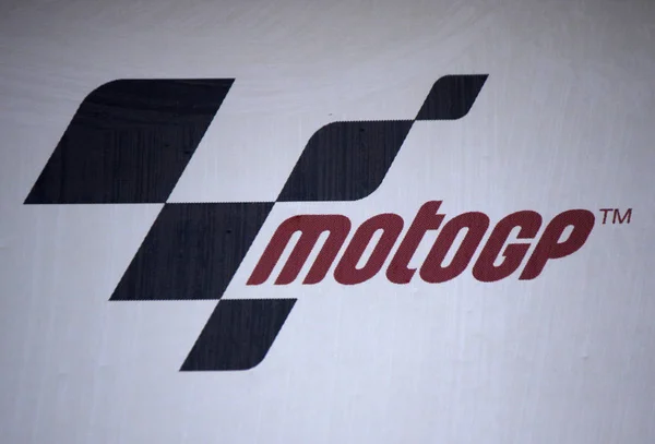 Logo van het merk "Motogp" — Stockfoto