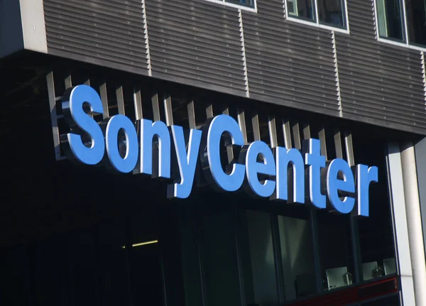 Logó, a márka "Sony Center" — Stock Fotó
