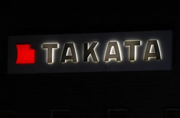 Logotipo da marca "Takata " — Fotografia de Stock