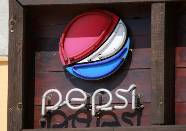 Logo dari merek "Pepsi Cola " — Stok Foto