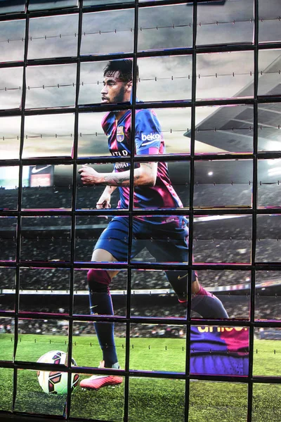 Neymar da Silva Santos Junior — Stockfoto