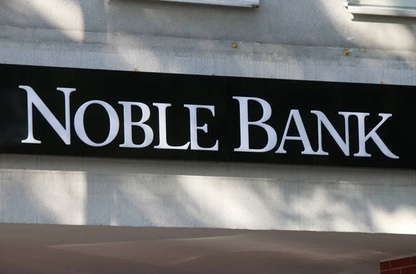 Logotipo da marca "Noble Bank " — Fotografia de Stock