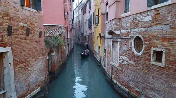 Hermoso paisaje urbano de Venecia — Foto de Stock