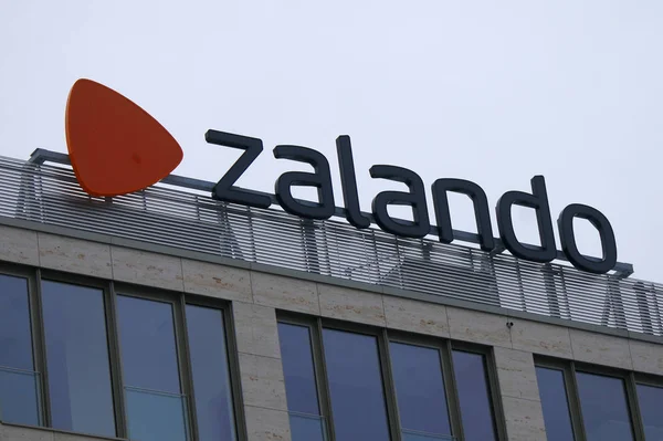 브랜드 "Zalando의 로고" — 스톡 사진
