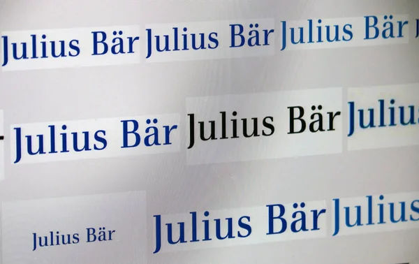 Logo marki "Julius Baer" — Zdjęcie stockowe