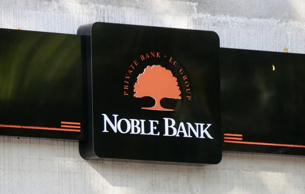 Logo de la marca "Noble Bank " — Foto de Stock