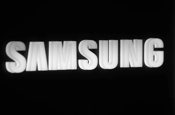 Logo de la marca "Samsung " —  Fotos de Stock