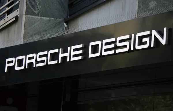 Logo der Marke "porsche design" — Stockfoto