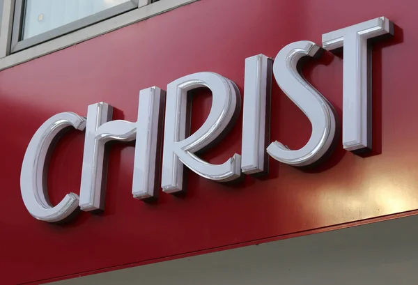 Logo der Marke "christ" — Stockfoto