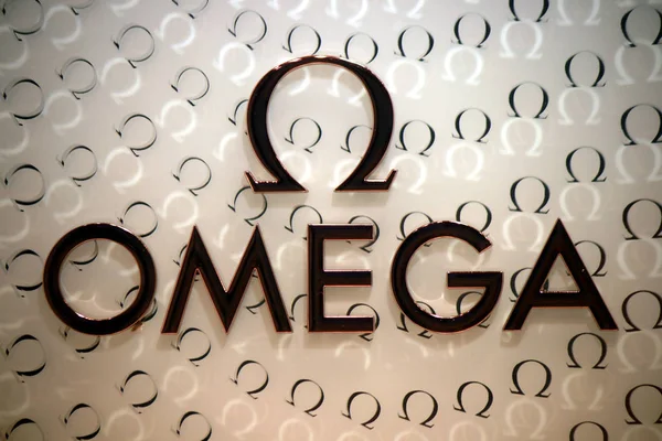 Znak logo "Omega" — Zdjęcie stockowe