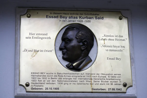 Essad Bey を記念する飾り — ストック写真
