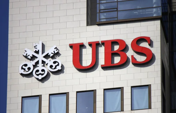 Logo de la marca "UBS " — Foto de Stock