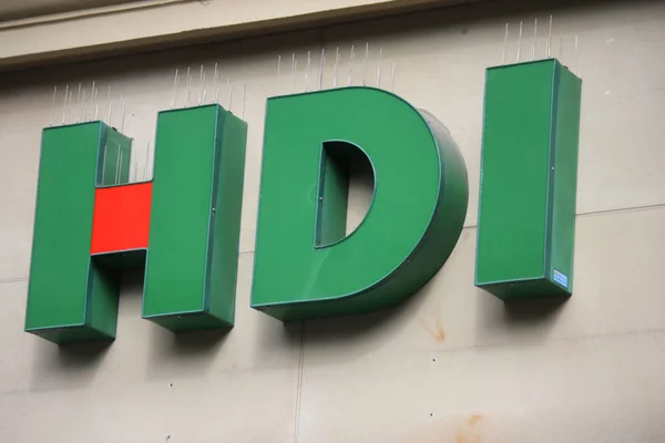 Logo der Marke "hdi" — Stockfoto