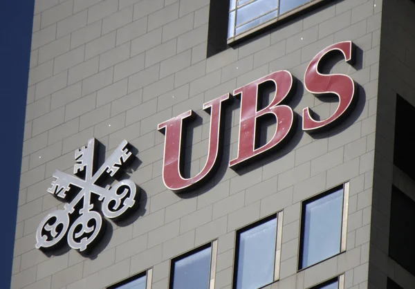 Logotipo da marca "UBS " — Fotografia de Stock