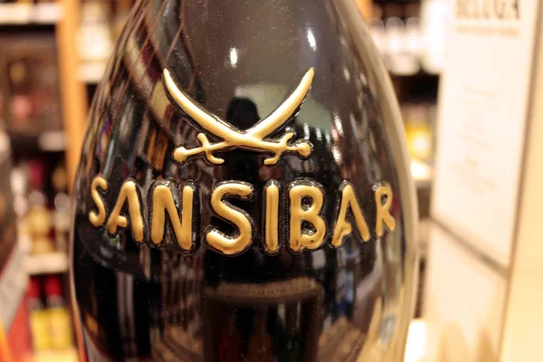 Logo sign "Sansibar" — Stockfoto