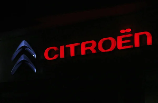 Segno del logo "Citroen " — Foto Stock