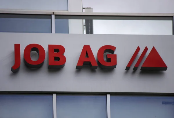 Logo de la marca "Job AG " — Foto de Stock